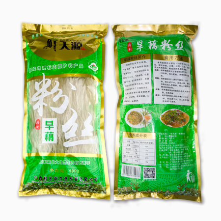 旱藕粉丝500g一包